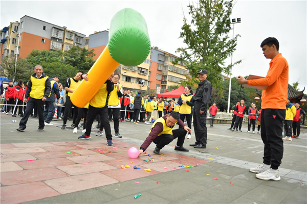 “运动成都·活力高新”成都市第六届全民健身运动会暨2019年成都高新区趣味运动挑战赛