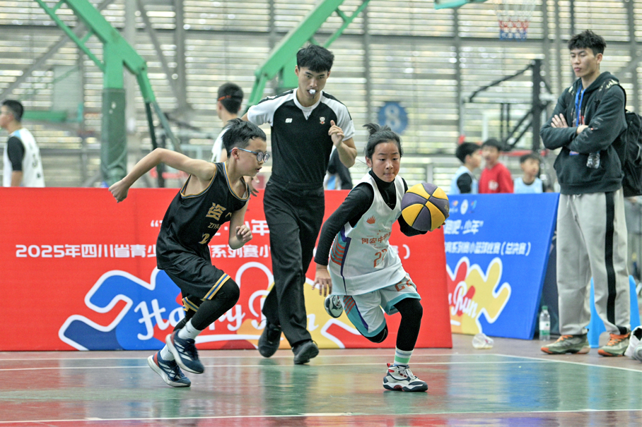 2025年四川省青少年体育系列赛小篮球比赛（总决赛）